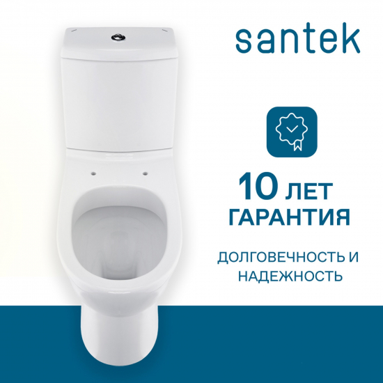 Унитаз компакт SANTEK Юнион 1WH302420 c 2-ух режимной арматурой, сиденье микролифт дюропласт тонкое