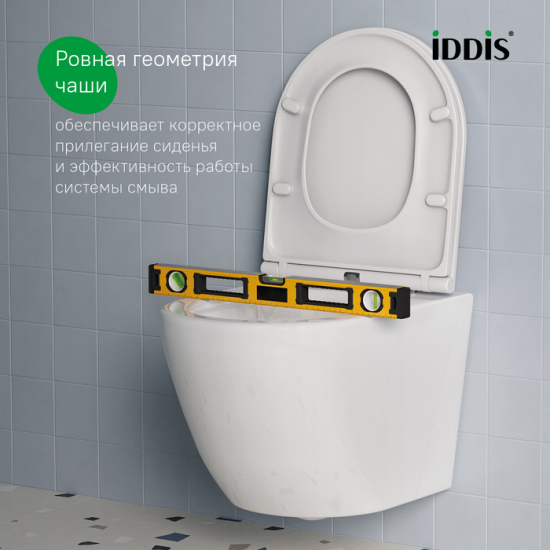 Унитаз подвесной IDDIS Blanco Q BLQNDSEI25 безободковый, с микролифтом, смыв торнадо