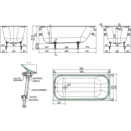 Ванна чугунная WOTTE Start 1500x700 без опоры 150x70 см