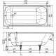 Ванна чугунная WOTTE Start УР 160х75 см, с ножками, с ручками