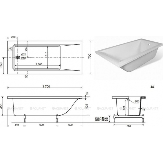Ванна из литьевого мрамора AQUANET Bright Stone без опоры 170x70 см