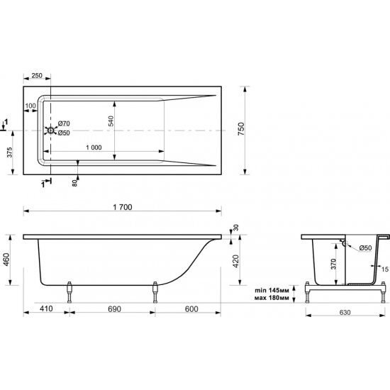 Ванна из литьевого мрамора ЭСТЕТ Дельта ФР-00001681 без опоры 170x75 см