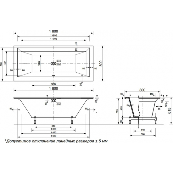 Ванна из литьевого мрамора ЭСТЕТ Стелла 180x80 см, с ножками