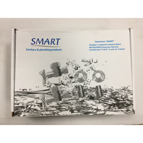 Вентиль запорный для полотенцесушителя SMART 1"х3/4" г-г  SMT8471SCH1005/2 CN угловой, ручка крест