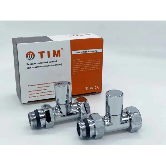 Вентиль запорный для полотенцесушителя TIM 1" х 3/4" г-ш KV01-FM043 прямой, ручка колпачек