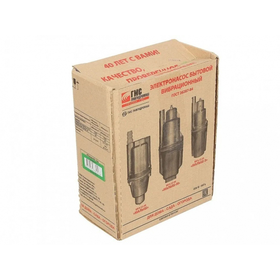 Вибрационный насос ЛИВГИДРОМАШ Малыш 25/60-25 нижний забор, провод 25м