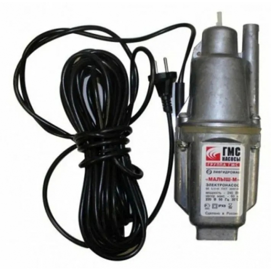 Вибрационный насос ЛИВГИДРОМАШ Малыш-М 25/60-10 верхний забор, провод 10м 