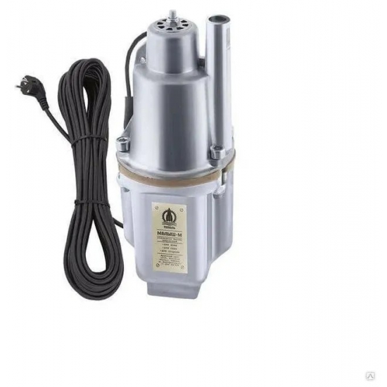 Вибрационный насос ЛИВГИДРОМАШ Малыш-М 25/60-10 верхний забор, провод 10м 