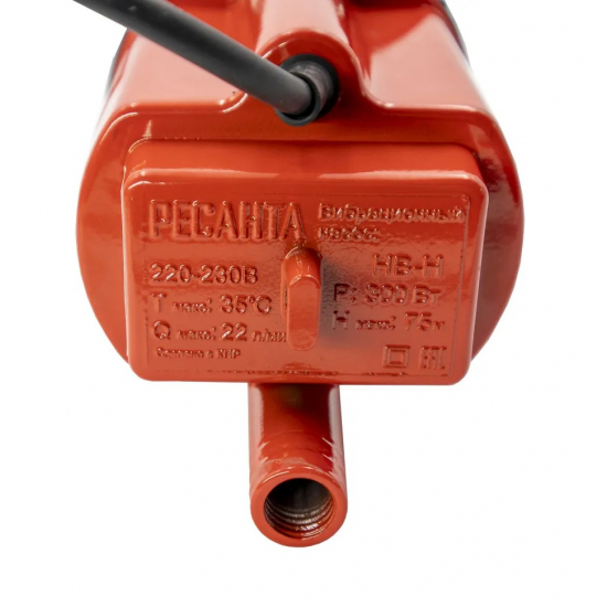 Вибрационный насос РЕСАНТА НВ-10Н