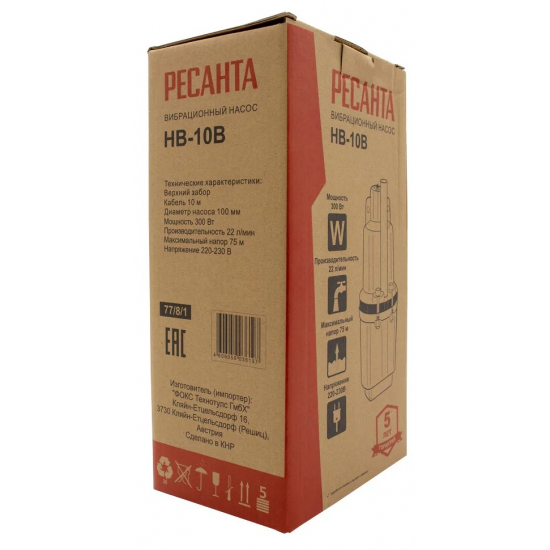 Вибрационный насос РЕСАНТА НВ-10В