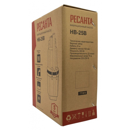 Вибрационный насос РЕСАНТА НВ-25В