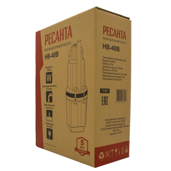 Вибрационный насос РЕСАНТА НВ-40В