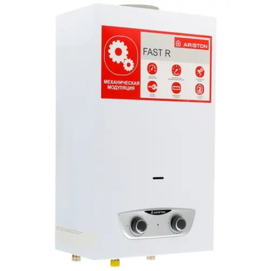 Водонагреватель газовый ARISTON FAST R ONM 10 NG RU