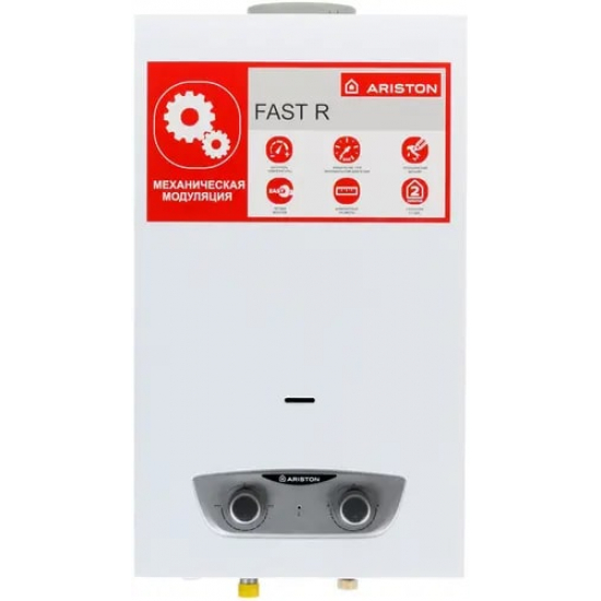 Водонагреватель газовый ARISTON FAST R ONM 10 NG RU