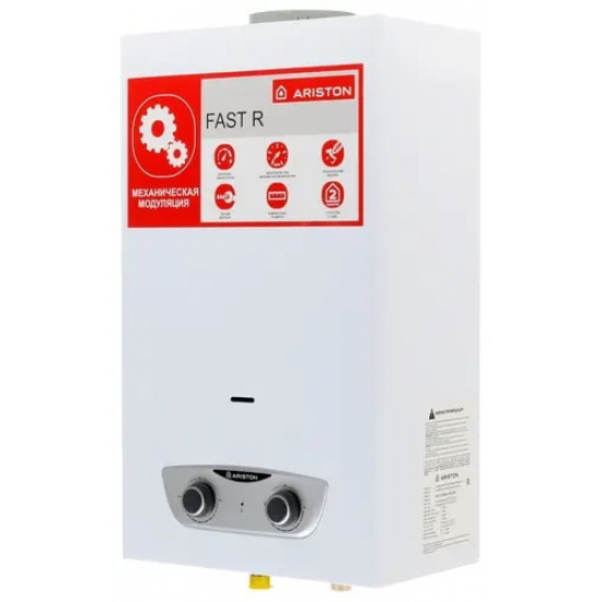 Водонагреватель газовый ARISTON FAST R ONM 10 NG RU