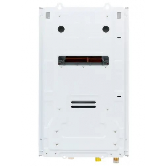 Водонагреватель газовый ARISTON FAST R ONM 10 NG RU