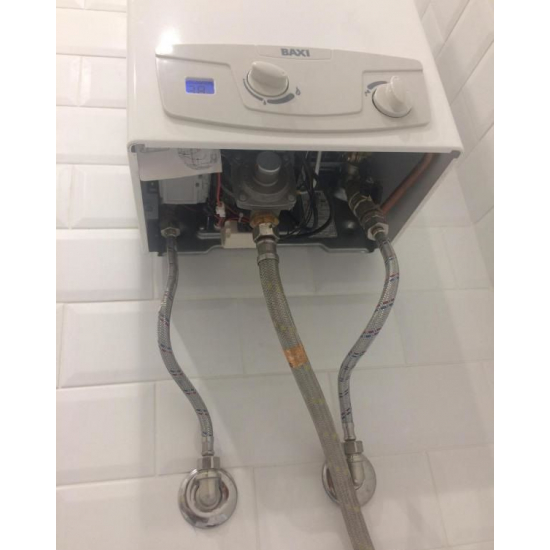 Водонагреватель газовый BAXI SIG-2 11i