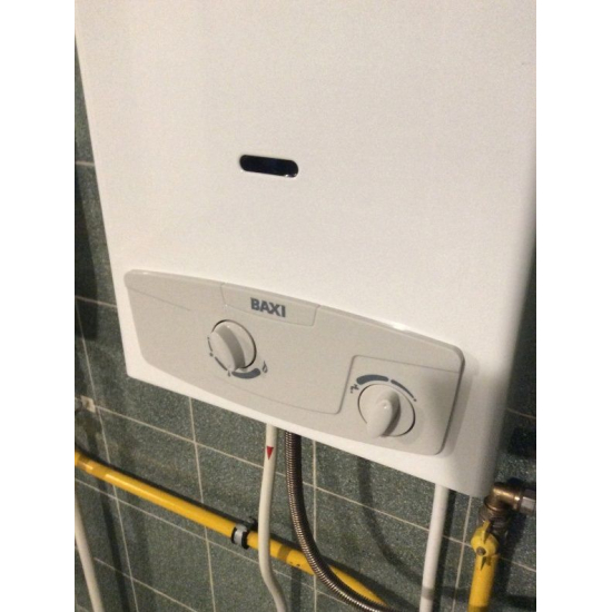 Водонагреватель газовый BAXI SIG-2 11p 