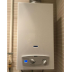 Водонагреватель газовый BAXI SIG-2 14i