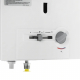 Водонагреватель газовый BOSCH Therm 4000 O WR 10-2P