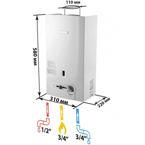 Водонагреватель газовый BOSCH Therm 4000 O WR 13-2P