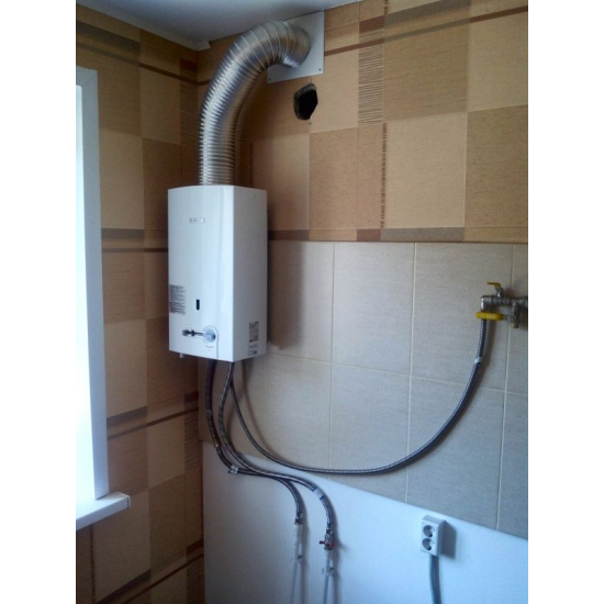 Водонагреватель газовый BOSCH Therm 4000 O WR 13-2P