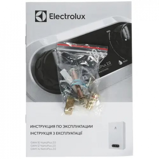 Водонагреватель газовый ELECTROLUX GWH 10 NanoPlus 2.0