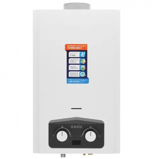 Водонагреватель газовый OASIS 20 М