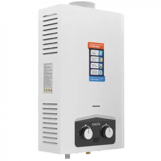 Водонагреватель газовый OASIS 20 М