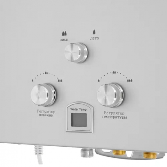 Водонагреватель газовый OASIS 20 S/TUR