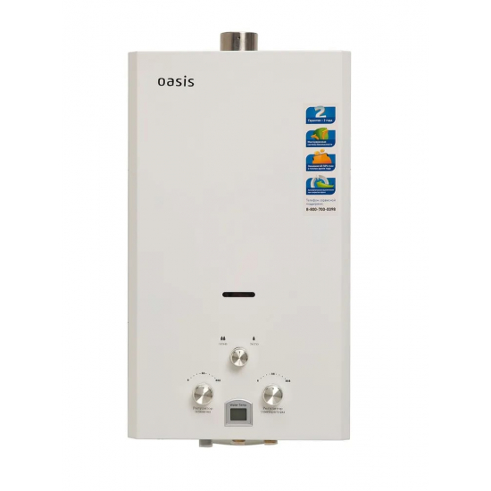 Водонагреватель газовый OASIS 20 TUR