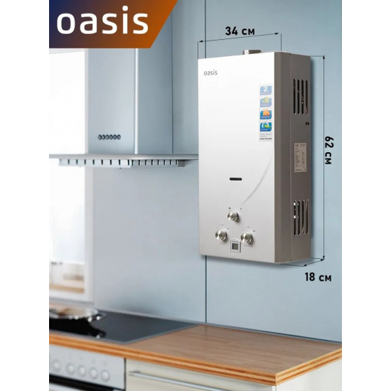 Водонагреватель газовый OASIS 24 S/TUR