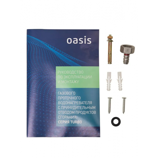 Водонагреватель газовый OASIS 24 S/TUR
