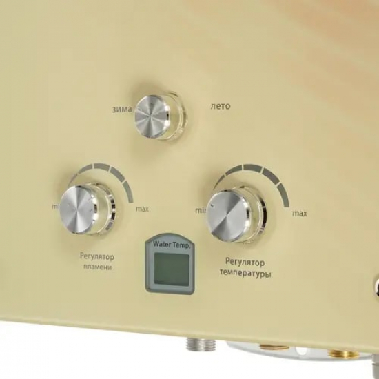 Водонагреватель газовый OASIS Glass 20 BG