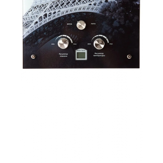 Водонагреватель газовый OASIS Glass 20 EG