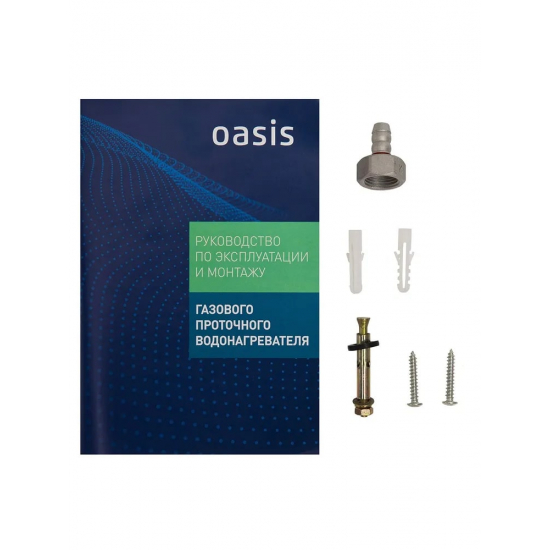 Водонагреватель газовый OASIS Glass 20 EG