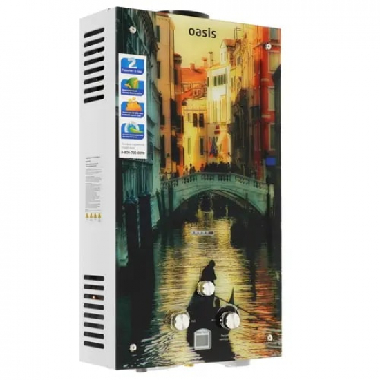 Водонагреватель газовый OASIS Glass 20 TG