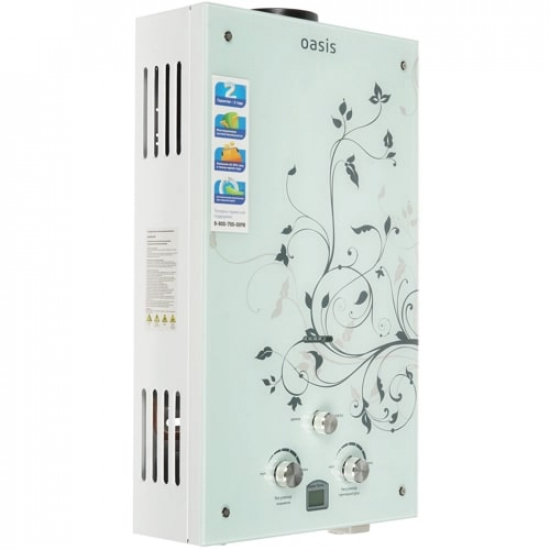 Водонагреватель газовый OASIS Glass 20 ZG