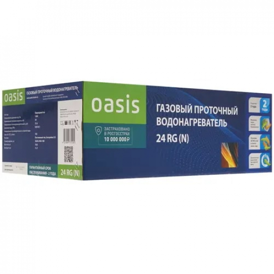 Водонагреватель газовый OASIS Glass 24 RG