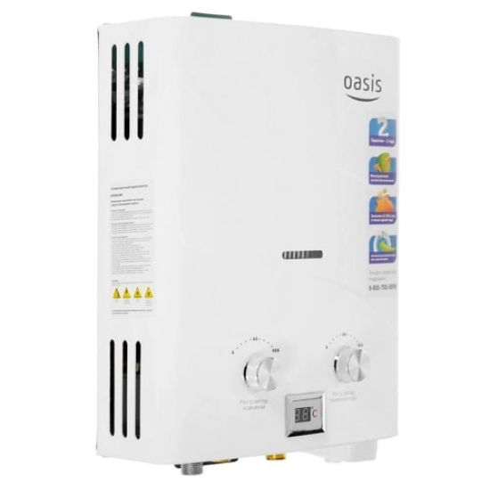 Водонагреватель газовый OASIS В 12 W (без дымохода)