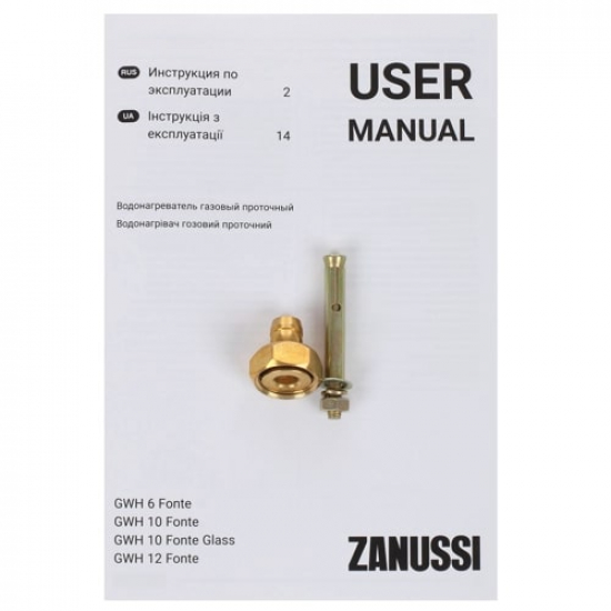 Водонагреватель газовый ZANUSSI GWH 10 Fonte Glass Carbon