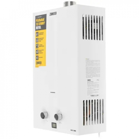 Водонагреватель газовый ZANUSSI GWH 10 Fonte Turbo