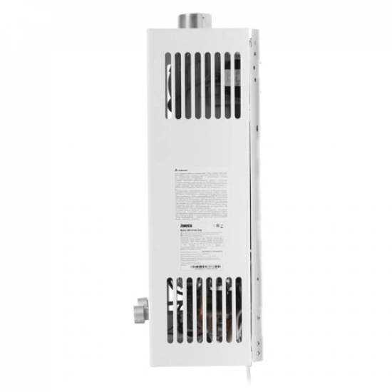 Водонагреватель газовый ZANUSSI GWH 10 Fonte Turbo