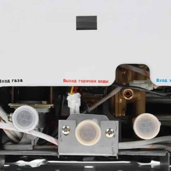 Водонагреватель газовый ZANUSSI GWH 10 Fonte Turbo