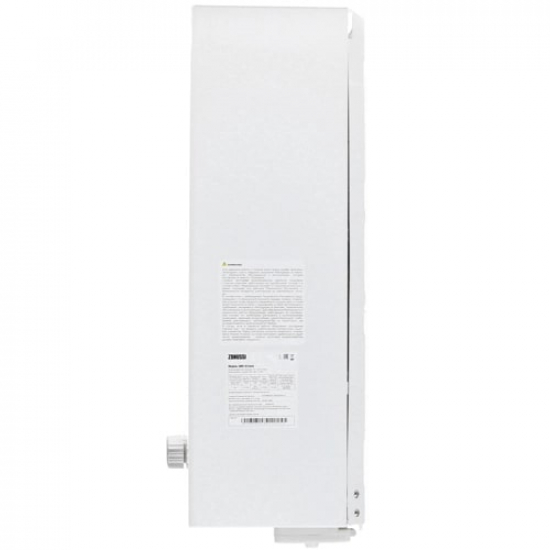 Водонагреватель газовый ZANUSSI GWH 10 Fonte