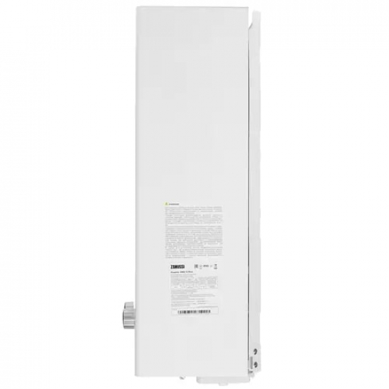 Водонагреватель газовый ZANUSSI GWH 10 Rivo