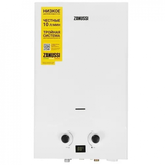 Водонагреватель газовый ZANUSSI GWH 10 Senso