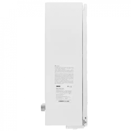 Водонагреватель газовый ZANUSSI GWH 10 Senso