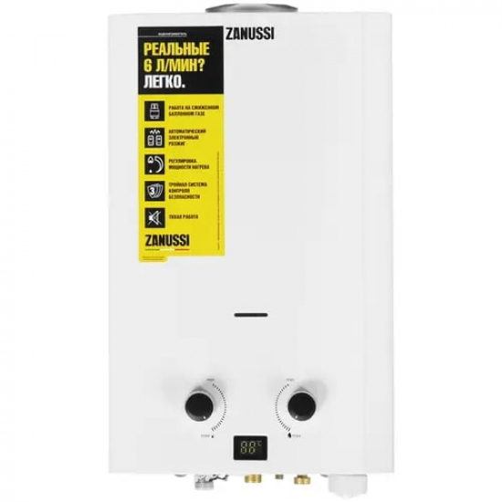 Водонагреватель газовый ZANUSSI GWH 6 Fonte LPG