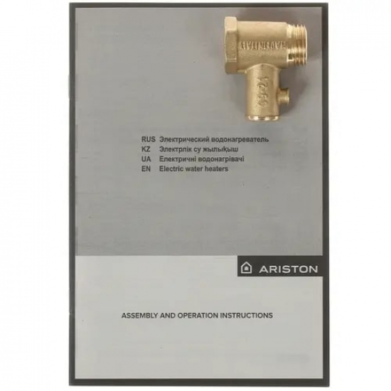 Водонагреватель накопительный ARISTON VELIS TECH PW ABSE 30